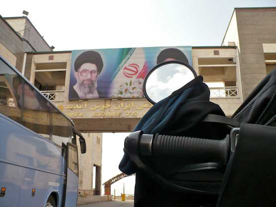 grenze iran