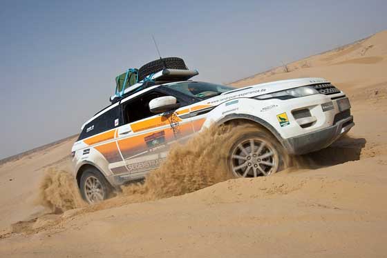 Range Rover Evoque Seidenstraße