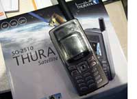 thuraya