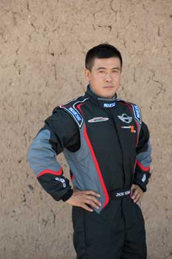 Zhou Yong