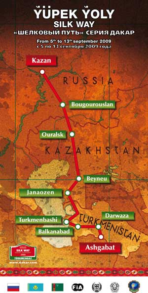 die route