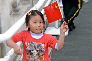 Girl waving flag